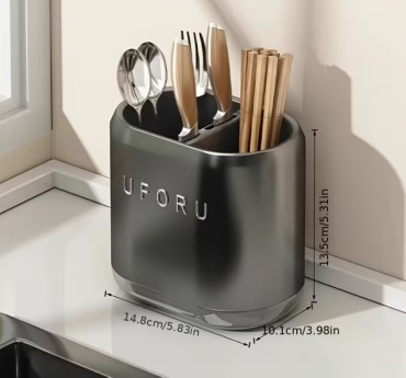 Сушилка Uforu настенная одноярусная ,пластик