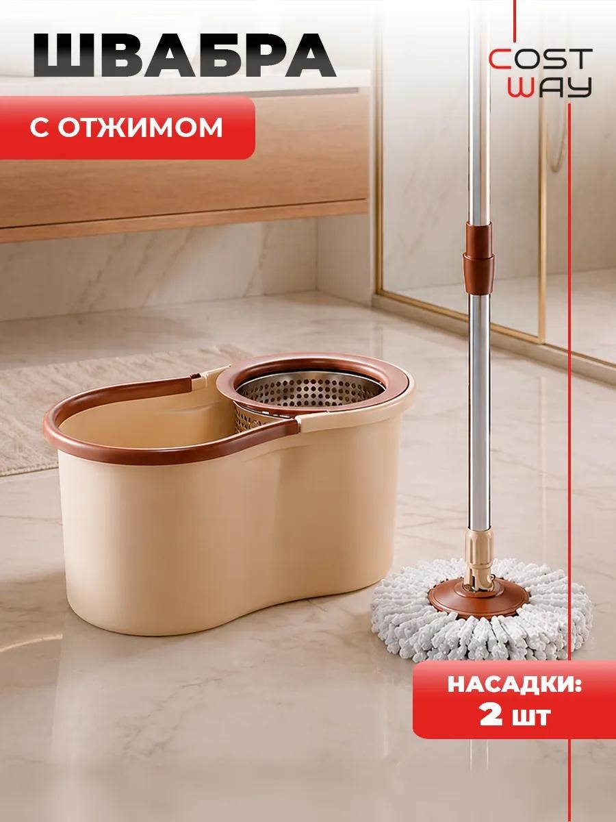 Швабра для пола , материал насадки: нержавеющая сталь, коричневый