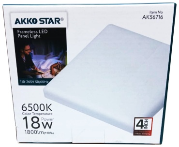 Встраиваемый светильник AKKO STAR LED 18 Вт 100 - 265 В 6500 К AK56716