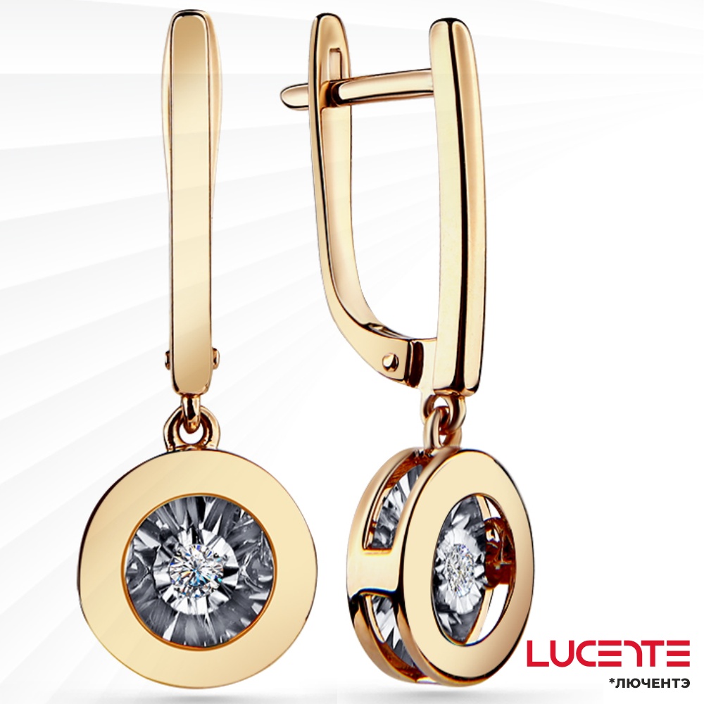 Серьги Lucente Бриллианты Якутии EAR-LU-585-213009 вес 3.11 г золото, бриллиант