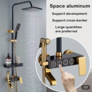 Душевой набор (гарнитур) Luxury