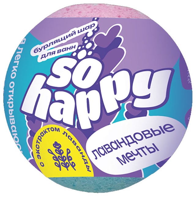 Laboratory Katrin SOHappy Лавандовые мечты бомбочка 120 г