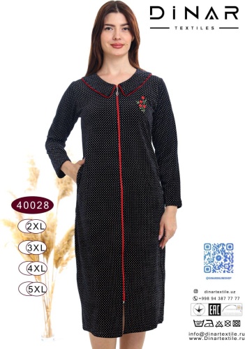 Велюровый халат Dinar Textile синий, красный
