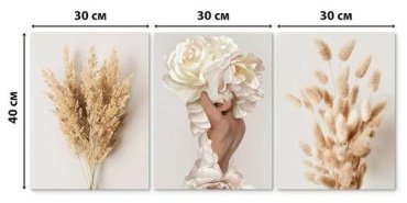 Фото 4