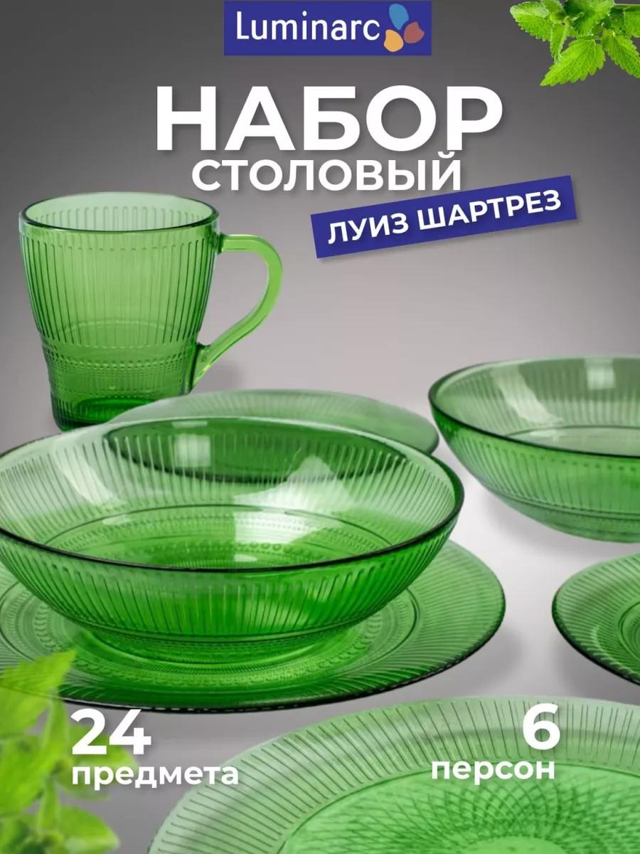 Сервиз на 1 персону , предметов: 24, чайно-столовый, стекло