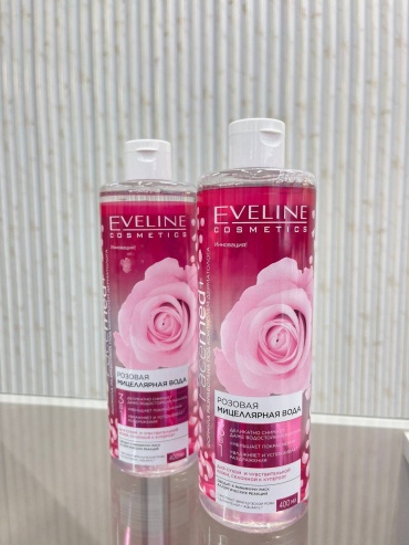 Eveline Cosmetics Eveline FaceMed мицеллярная вода 400 мл
