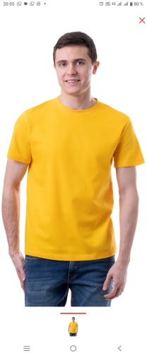 Футболка Lux textile желтый