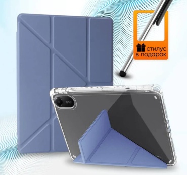 Чехол Mircase для Samsung Galaxy Tab A11 Plus 11 дюйм прозрачный, фиолетовый