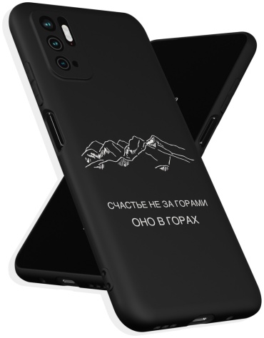 Чехол для POCO Poco M3 Pro рисунок