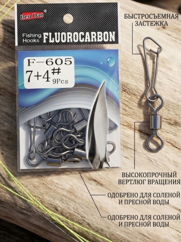 16929140_556577793 20 серый