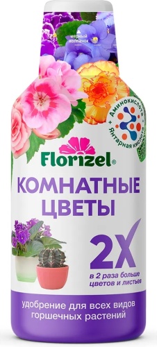 Florizel жидкость Комнатные цветы 0.35 л