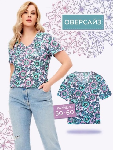 Футболка Свiтанак черный