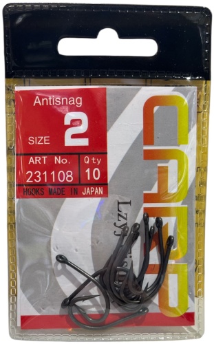 Крючок для рыбалки CARP PRO Carp карповый серебристый 10 шт