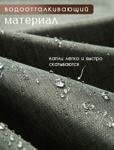 Фото 3
