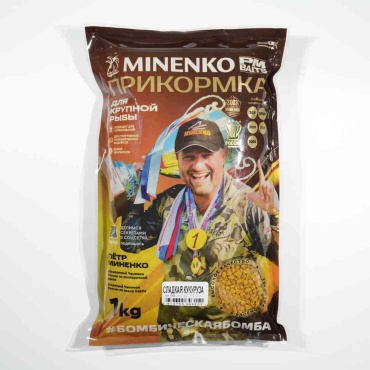 MINENKO 1264 СЛАДКАЯ КУКУРУЗА 1 кг