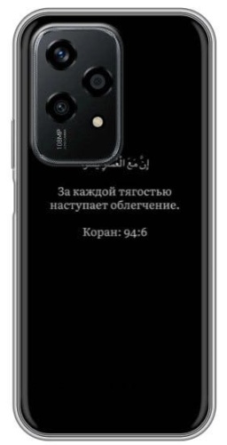 Чехол для Honor 200 Lite рисунок