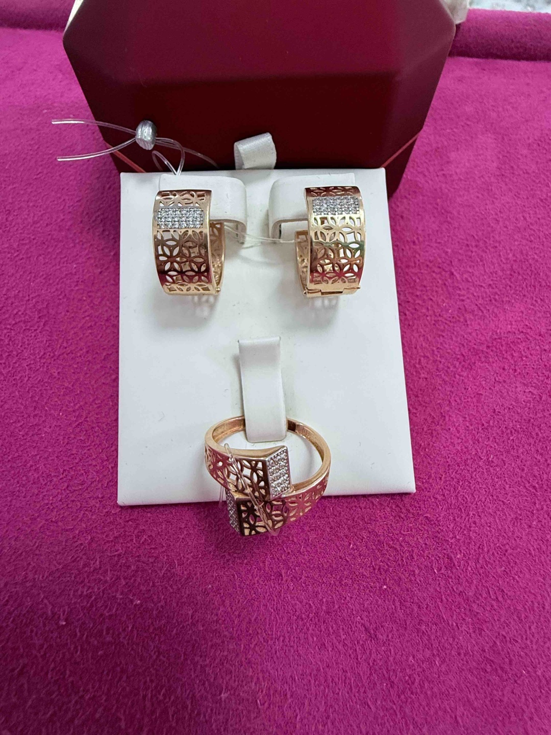 SADIYA 709121483 вес 6 г золото, фианит