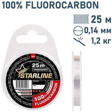 Леска IAM флюоркарбоновая Флюорокарбон STARLINE SLFCt025-014 0.14 мм прозрачный