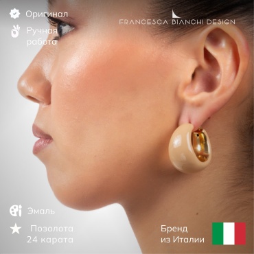 Серьги Francesca Bianchi бронза, эмаль