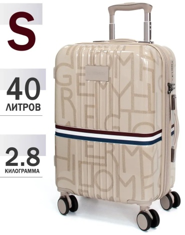 Чемодан LUSHBERRY 393708548 поликарбонат 40 л бежевый