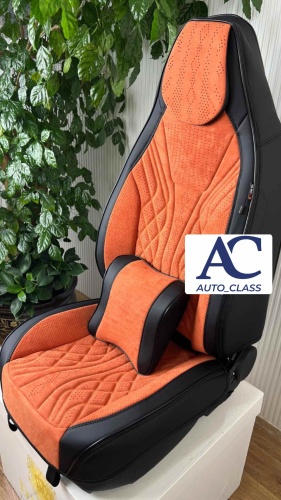 AUTO_CLASS Changan UNI-V 2021-2025 оранжевый, черный