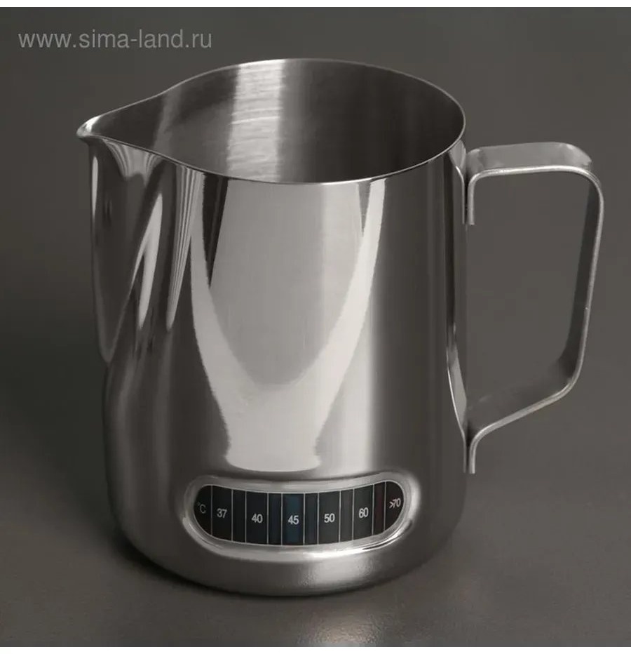 Молочник 664748622 1 шт, нержавеющая сталь