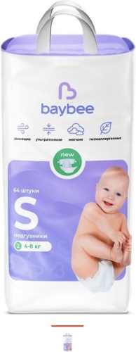 Подгузники Baybee Ультратонкие S, 64 шт