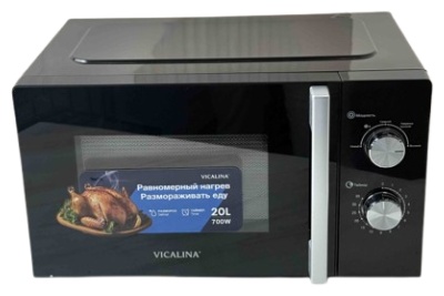 Микроволновая печь Vicalina VL-122D черный