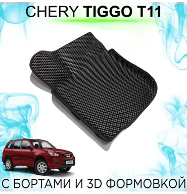 436136514 Chery Countryman 2014 черный