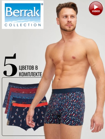 Боксеры Berrak collection черный, синий