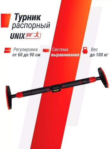 2buy.kz 206285509 черный