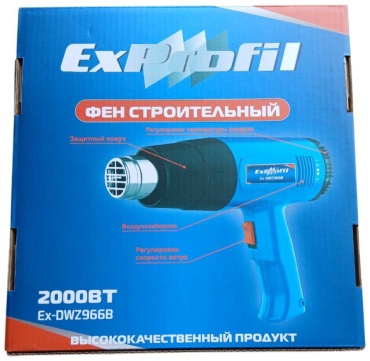 Фен строительный ExProfil фен строительный 2000Вт Ex-DWZ966B