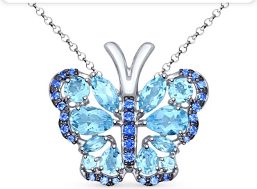 Подвеска Gaukhar Jewelry 92030402 вес 2.58 г серебро, фианит, топаз