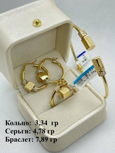 DARI GOLD 272377 вес 16.01 г золото, фианит