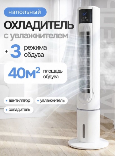 30432509_925737350 белый