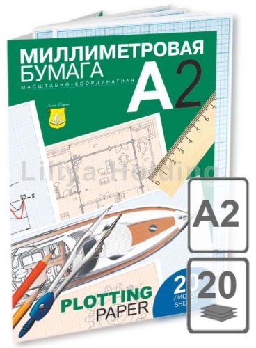 Бумага Palazzo Plotting paper A2 20 листов