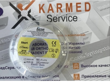 Astar orthodontics цепочка эластичная с малым шагом резина