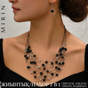 Mirin IR-KOM18B медь, каучук, леска, малахит, стекло, акрил
