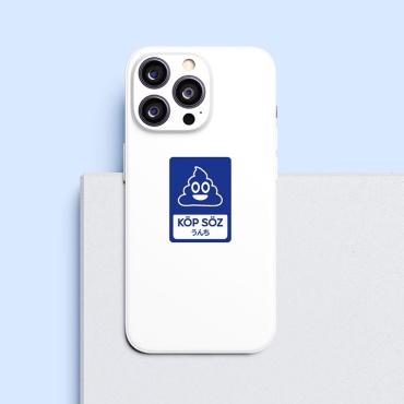 Чехол для Apple iPhone Xs рисунок