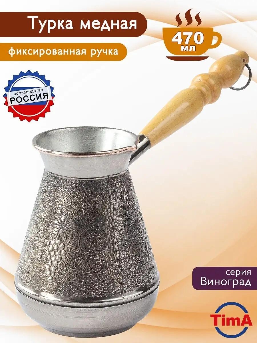 LUCCI 9D886F6F27FD61DF 500 мл, медь