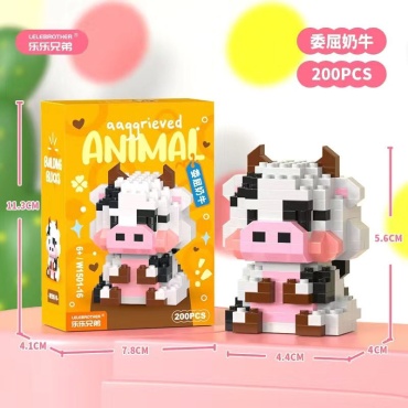Конструктор LELEBROTHER Animals W1501-16, деталей 200 шт