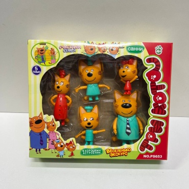 0457 Toys три кота 8 см 5 шт