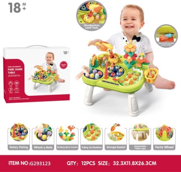 Игровой центр Baby Toys Развивающий центр