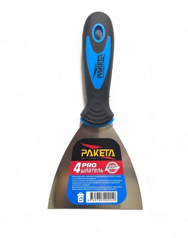 Шпатель малярный Ракета 100 мм, нержавеющая сталь арт. shpatel_raketa_100mm