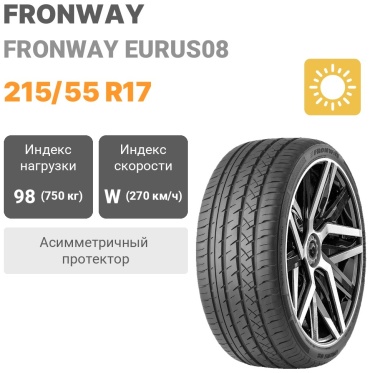 FRONWAY Fronway Eurus08 215/55 R17 98 W