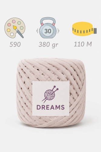Моток Dreams Трикотажная пряжа 590 Светлый пудровый. 110 м 380 г
