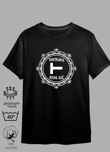 Футболка Qazahi brand черный