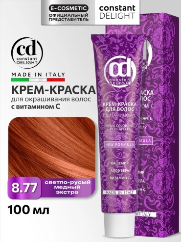 Constant Delight с витамином С 8/77 светло-русый медный экстра крем-краска 100 мл