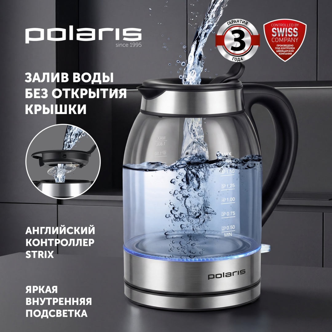 Электрочайник Polaris PWK 1739CGL стальной