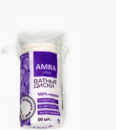 Amra ватные диски Ватные косметические диски Amra, 50 шт. 50 шт
